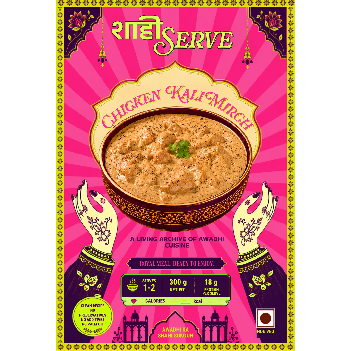 Chicken Kali Mirch
