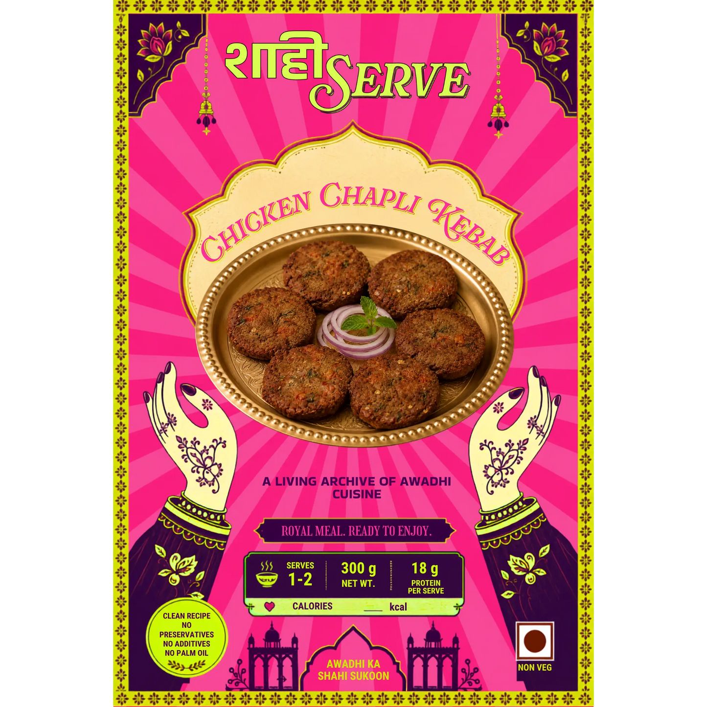 Chicken Chapli Kebab