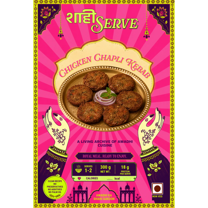Chicken Chapli Kebab