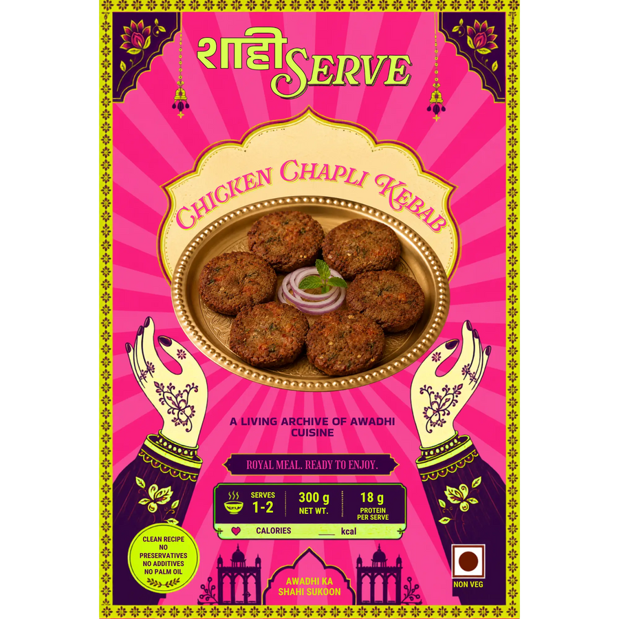 Chicken Chapli Kebab