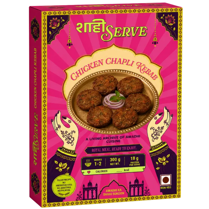 Chicken Chapli Kebab